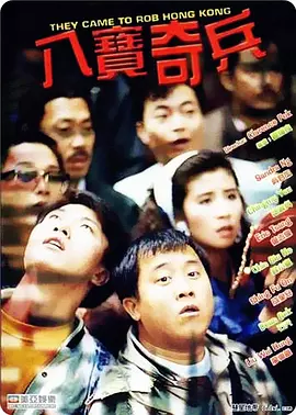 嫩草影院国产