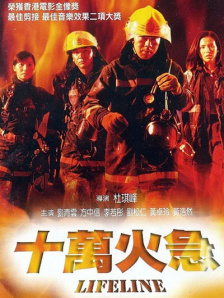 开心久久激情丁香妞妞